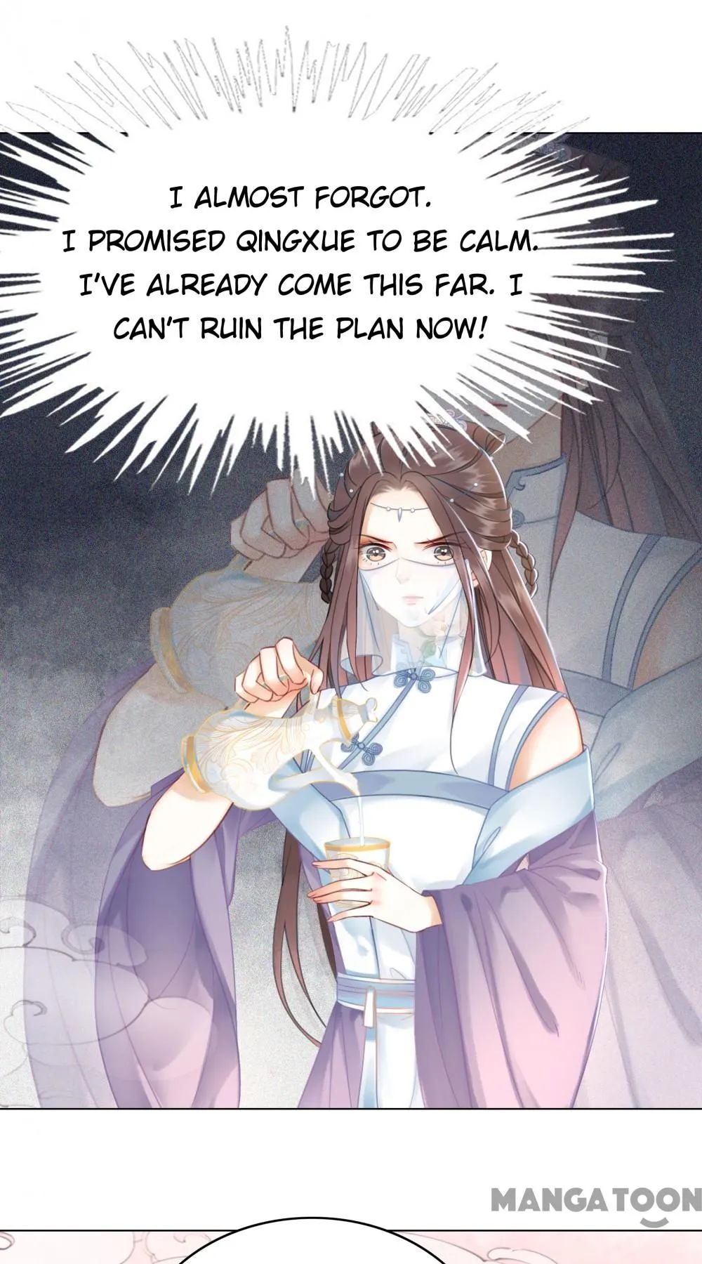 Miss Miracle Chapter 153 page 16