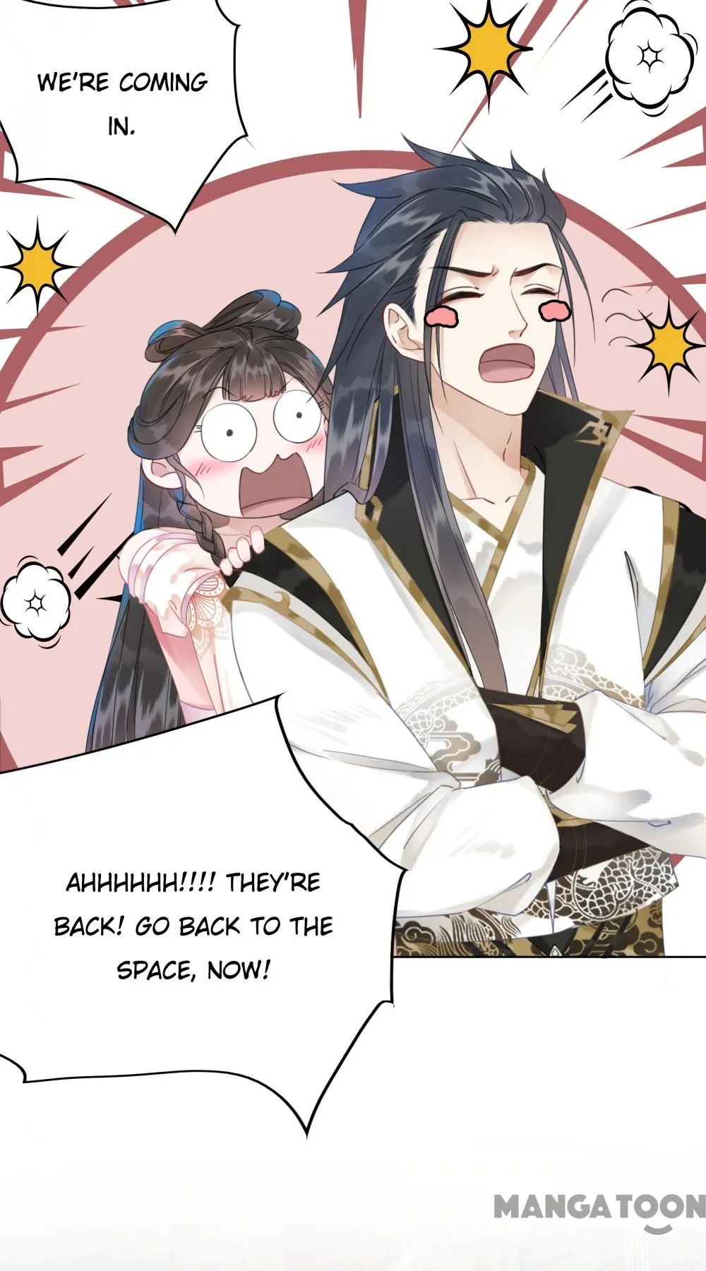 Miss Miracle Chapter 156 page 17