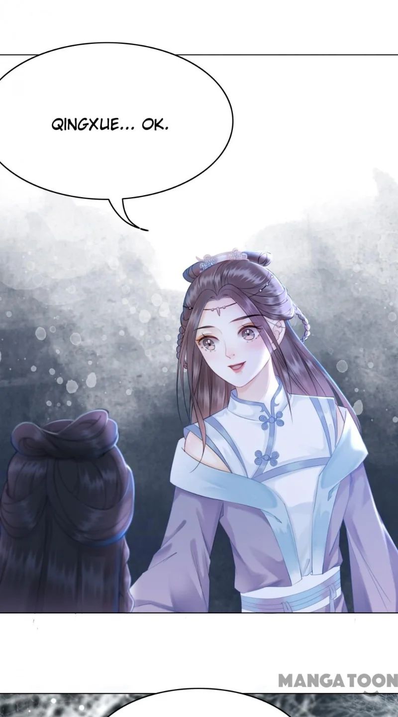 Miss Miracle Chapter 158 page 7