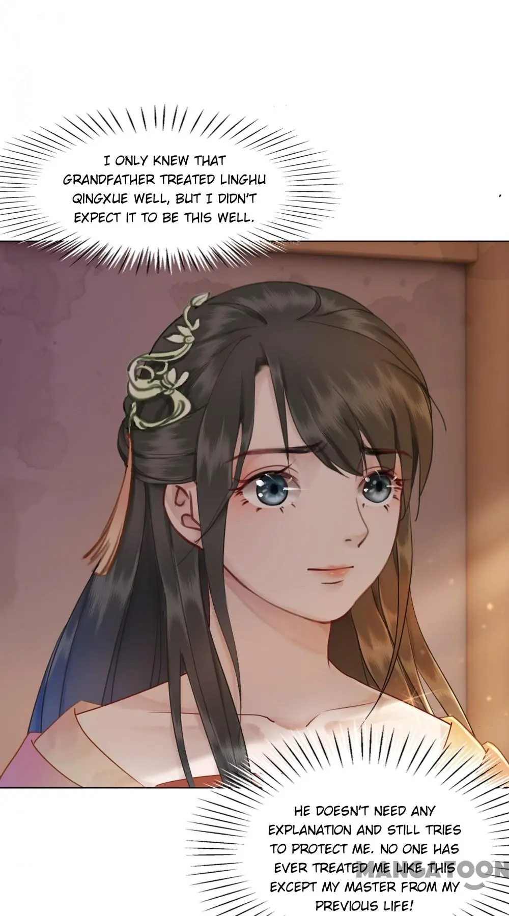 Miss Miracle Chapter 17 page 12