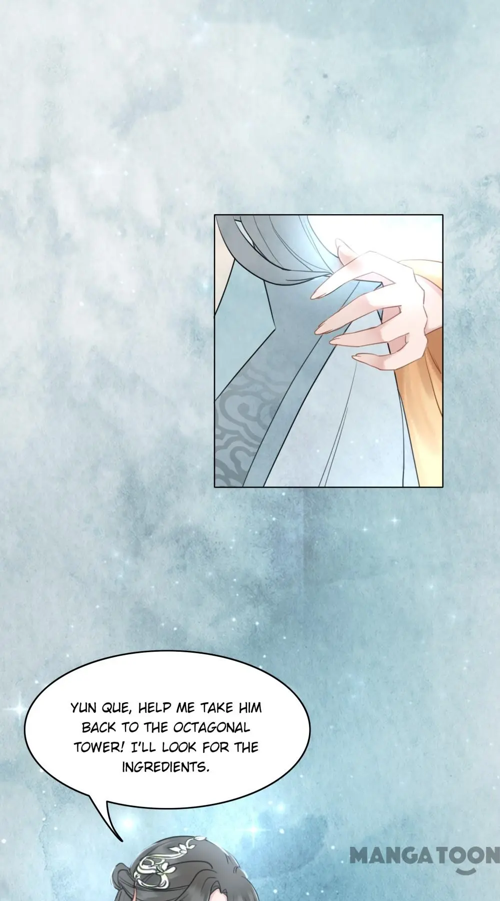 Miss Miracle Chapter 17 page 51