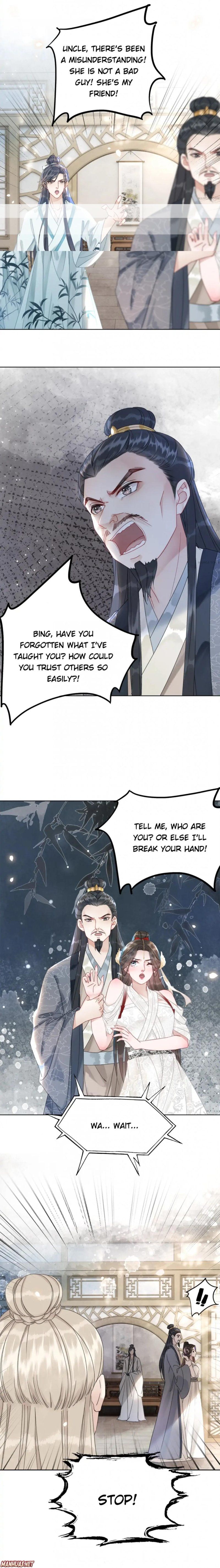 Miss Miracle Chapter 181 page 7