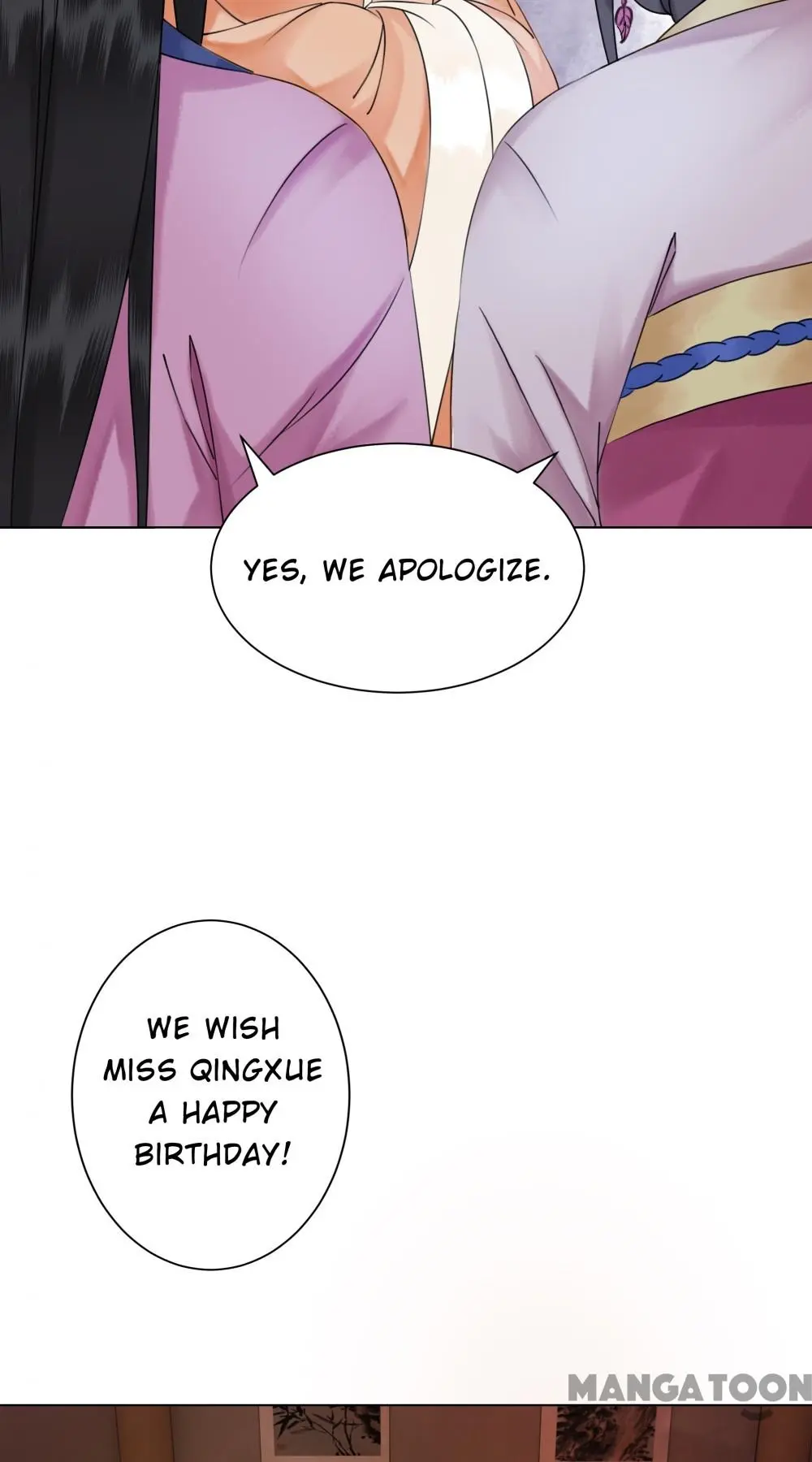 Miss Miracle Chapter 19 page 12