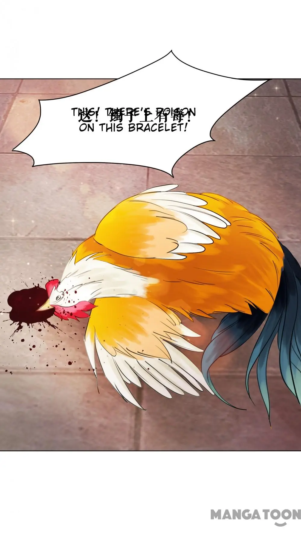 Miss Miracle Chapter 19 page 51