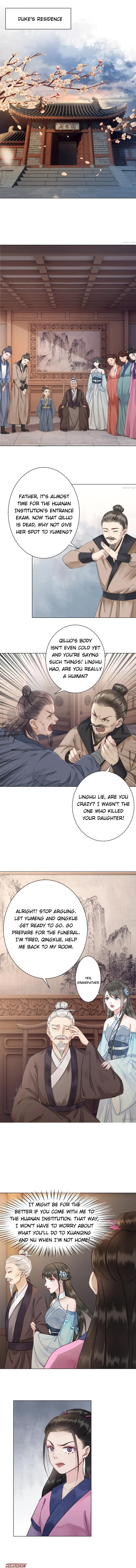 Miss Miracle Chapter 23 page 7