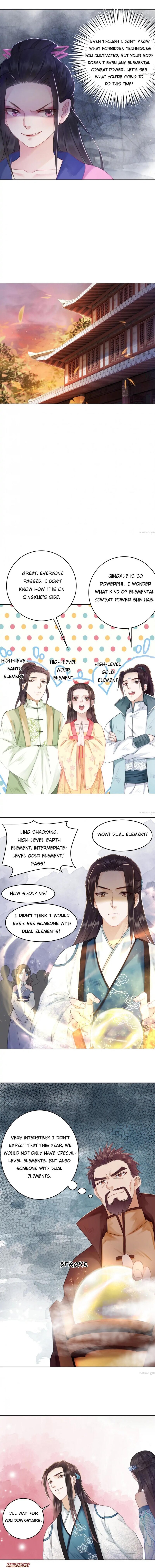 Miss Miracle Chapter 26 page 7