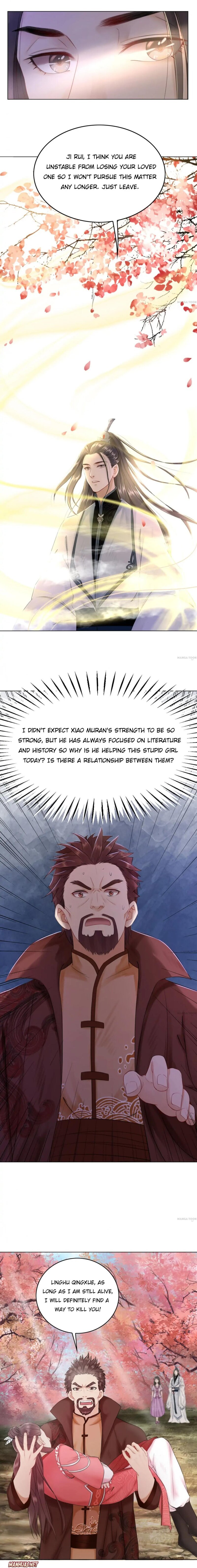 Miss Miracle Chapter 34 page 2
