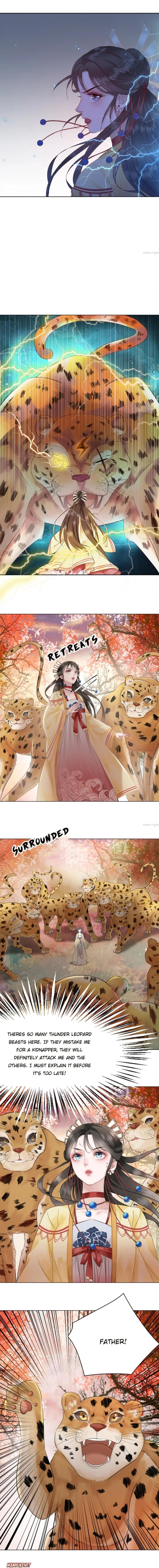 Miss Miracle Chapter 61 page 3