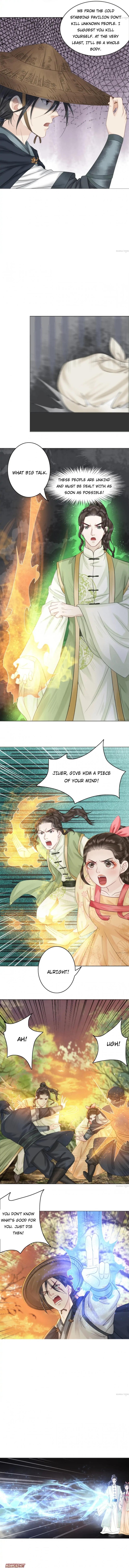 Miss Miracle Chapter 64 page 4