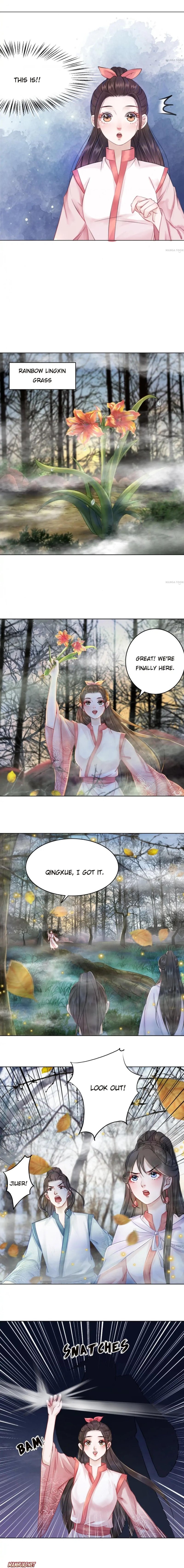 Miss Miracle Chapter 67 page 4