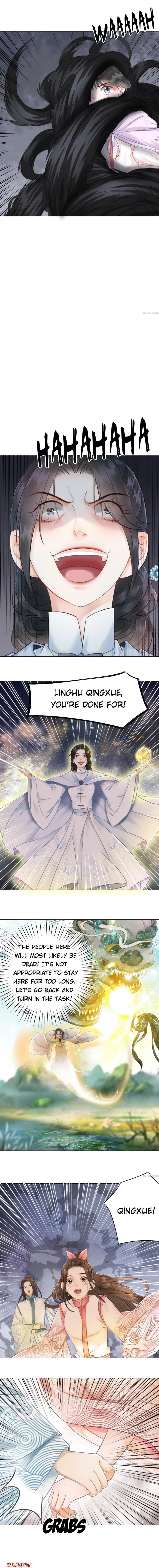 Miss Miracle Chapter 71 page 3