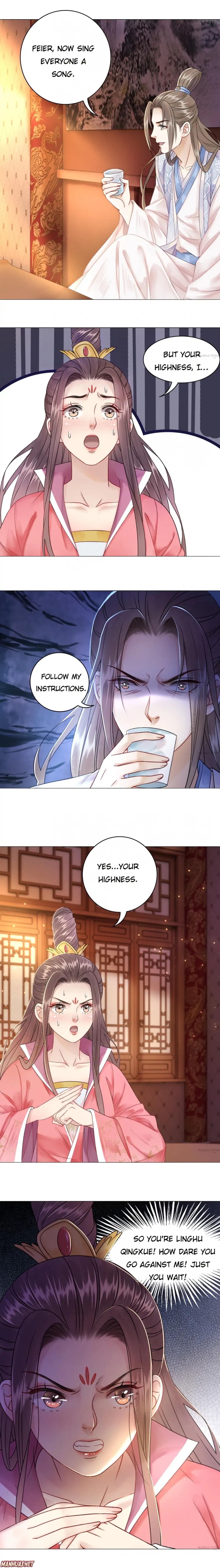 Miss Miracle Chapter 94 page 8