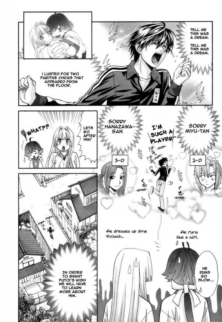 Miss Wizard Chapter 2 page 4