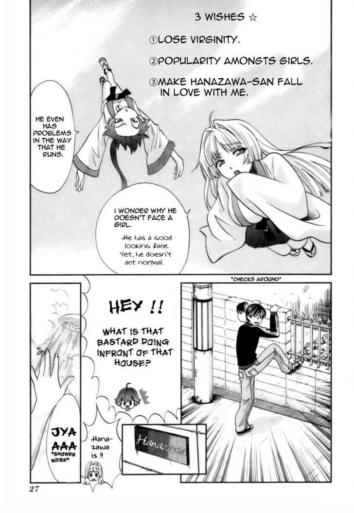 Miss Wizard Chapter 2 page 5