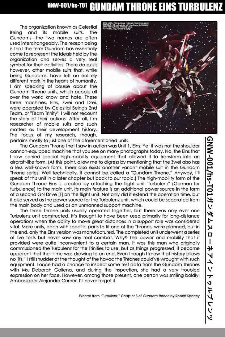 Mobile Suit Gundam 00V Chapter 4 page 3