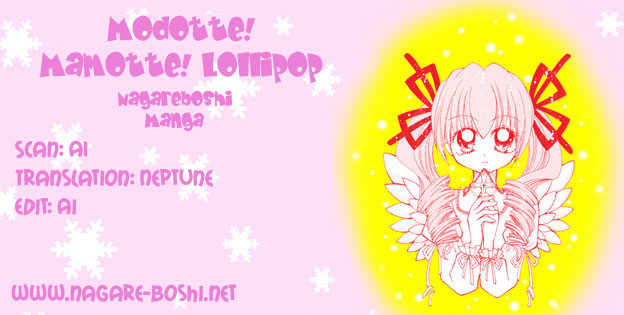 Modotte! Mamotte! Lollipop! chapter 1 page 3