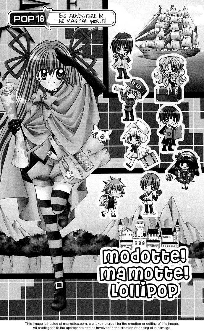 Modotte! Mamotte! Lollipop! chapter 18 page 2