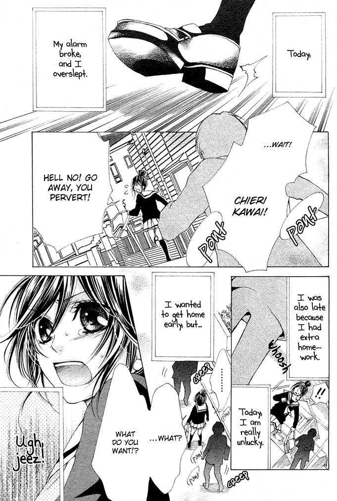 Momo Raba Chapter 1 page 3
