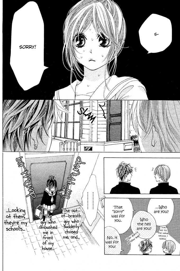 Momo Raba Chapter 1 page 5