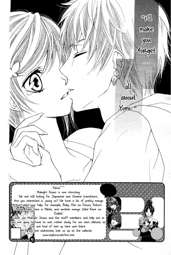 Momo Raba Chapter 10 page 2