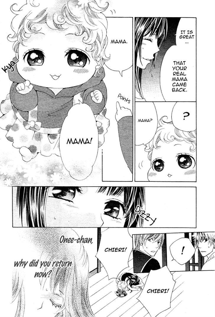 Momo Raba Chapter 14 page 6