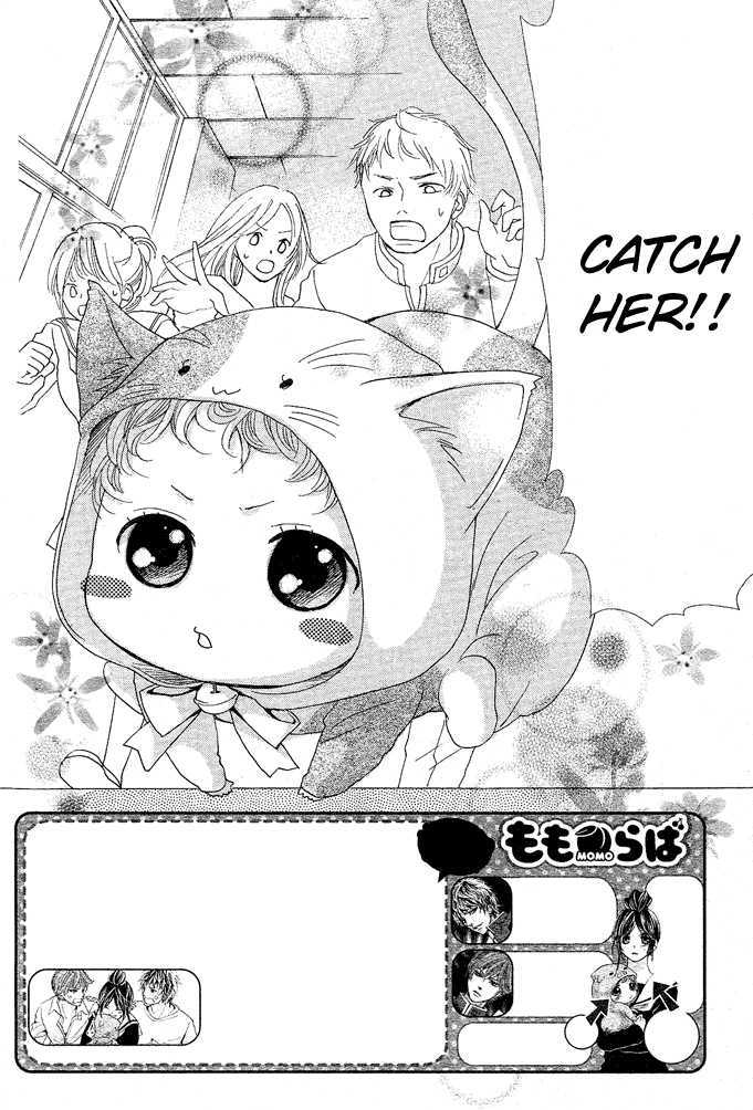 Momo Raba Chapter 2 page 5