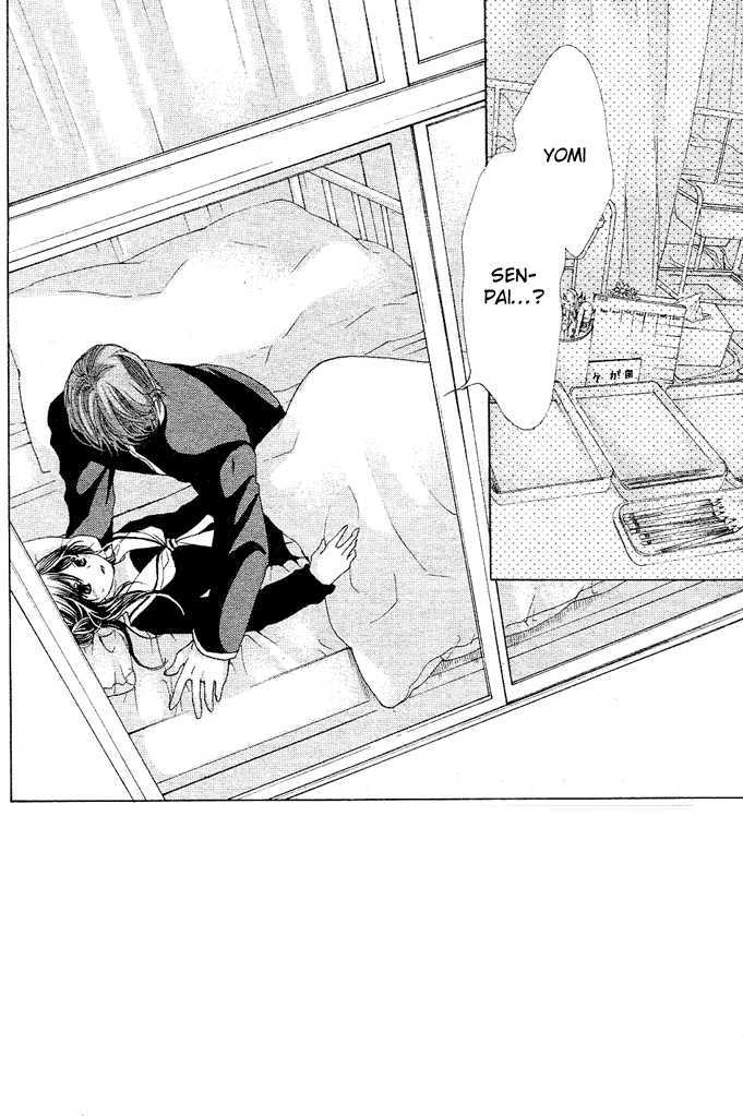 Momo Raba Chapter 3 page 3