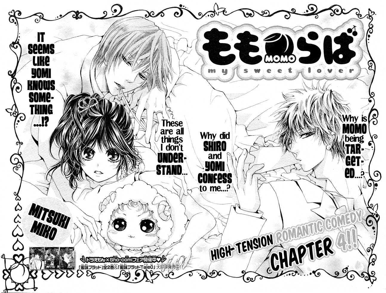 Momo Raba Chapter 4 page 3
