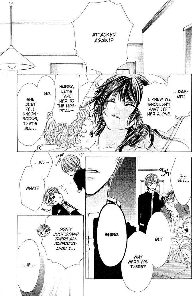 Momo Raba Chapter 4 page 5