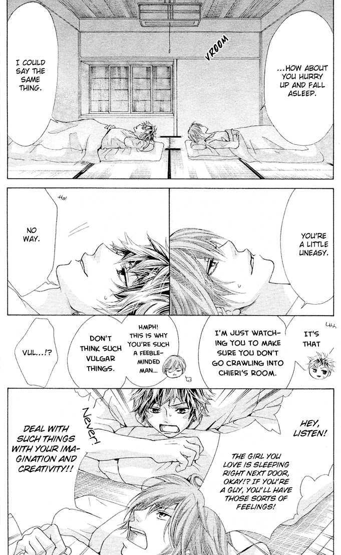 Momo Raba Chapter 5 page 4