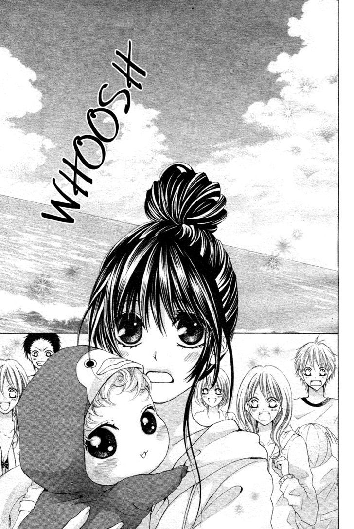 Momo Raba Chapter 6 page 3