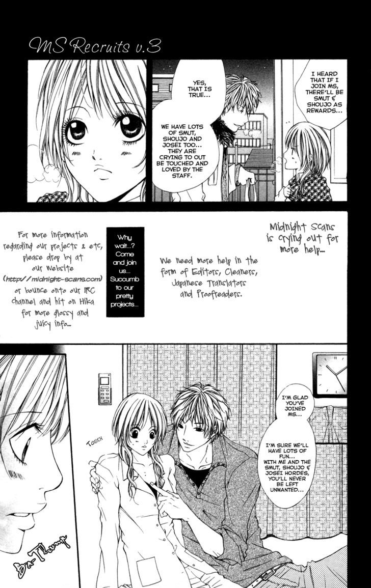 Momo Raba Chapter 7 page 2