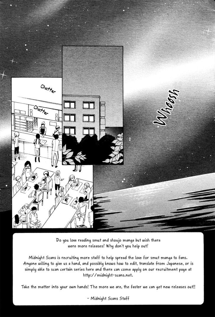 Momo Raba Chapter 7 page 4