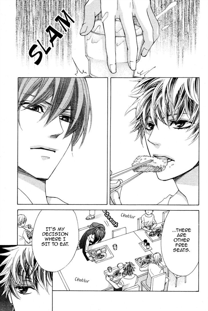 Momo Raba Chapter 7 page 5