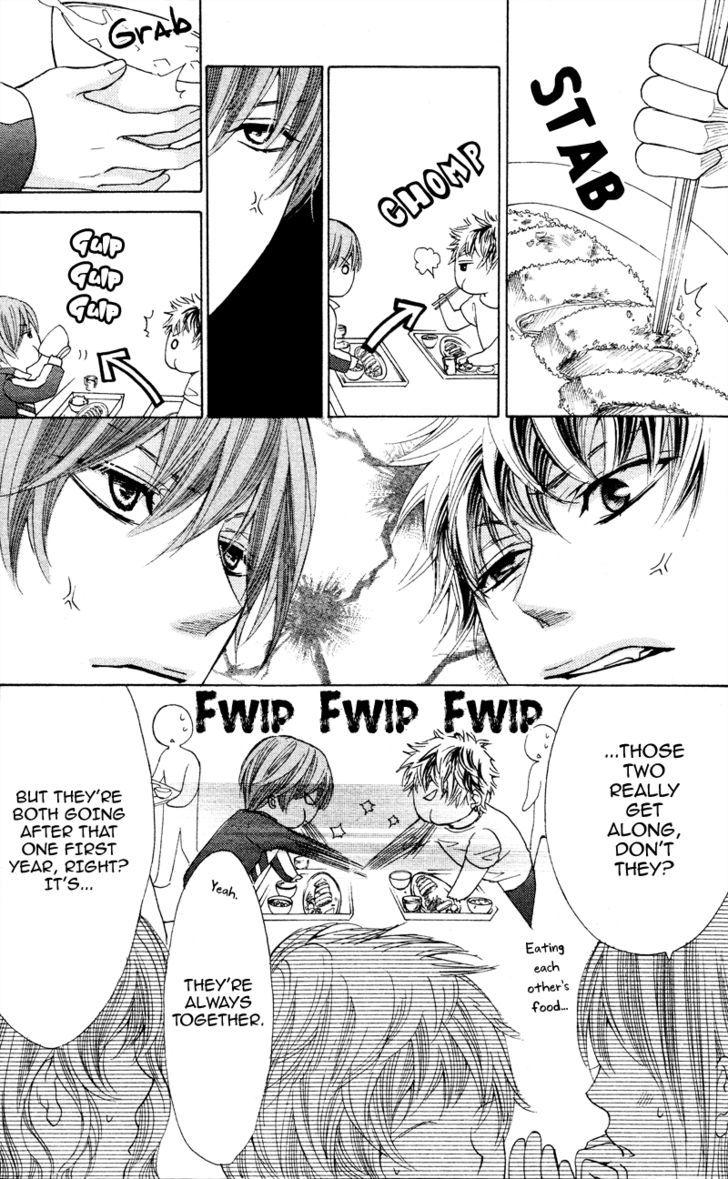 Momo Raba Chapter 7 page 6