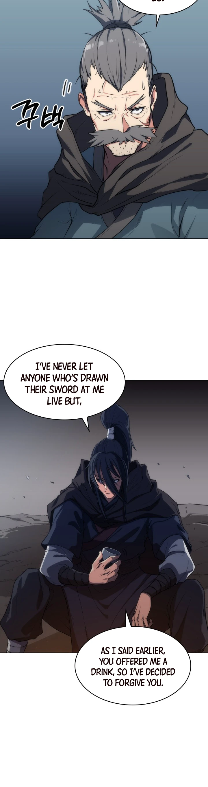 Mookhyang: The Origin chapter 11 page 5