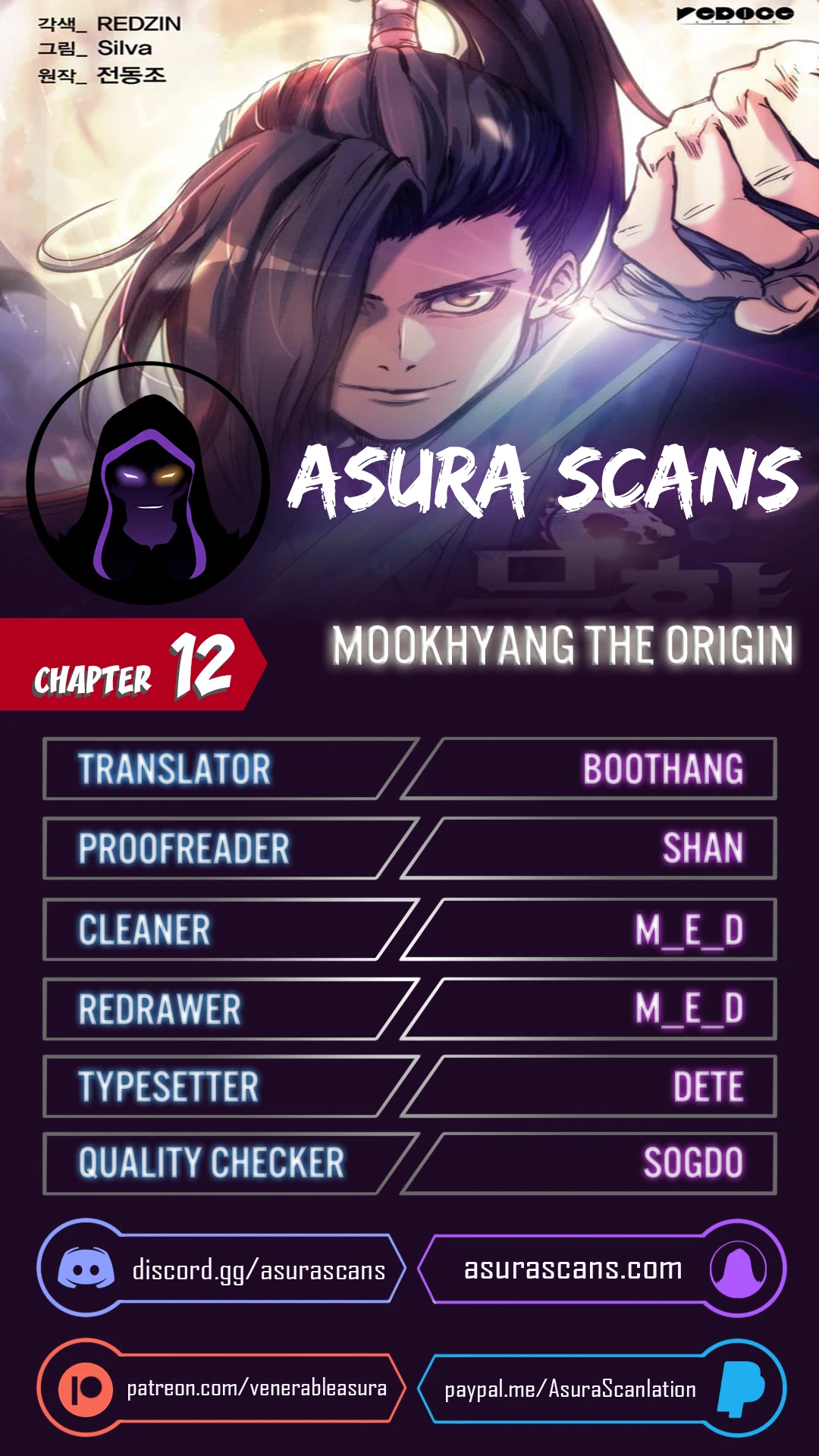 Mookhyang: The Origin chapter 12 page 1