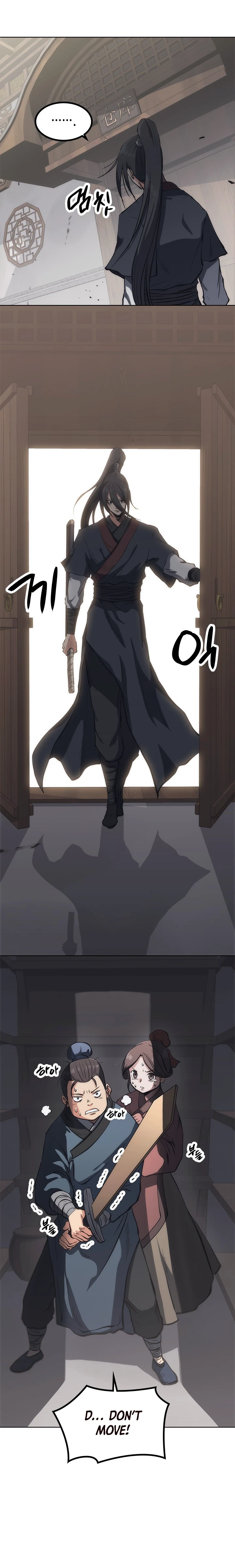 Mookhyang: The Origin chapter 15 page 7
