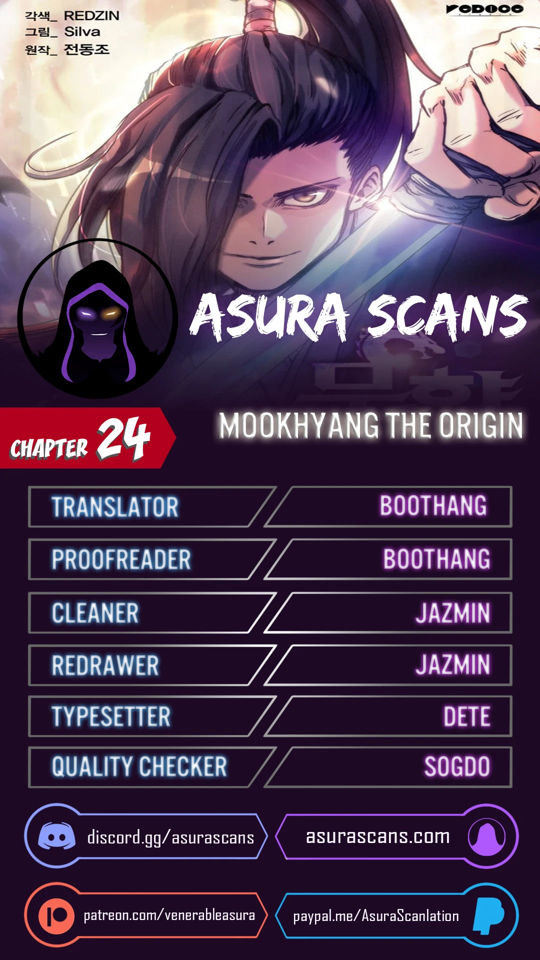 Mookhyang: The Origin chapter 24 page 1