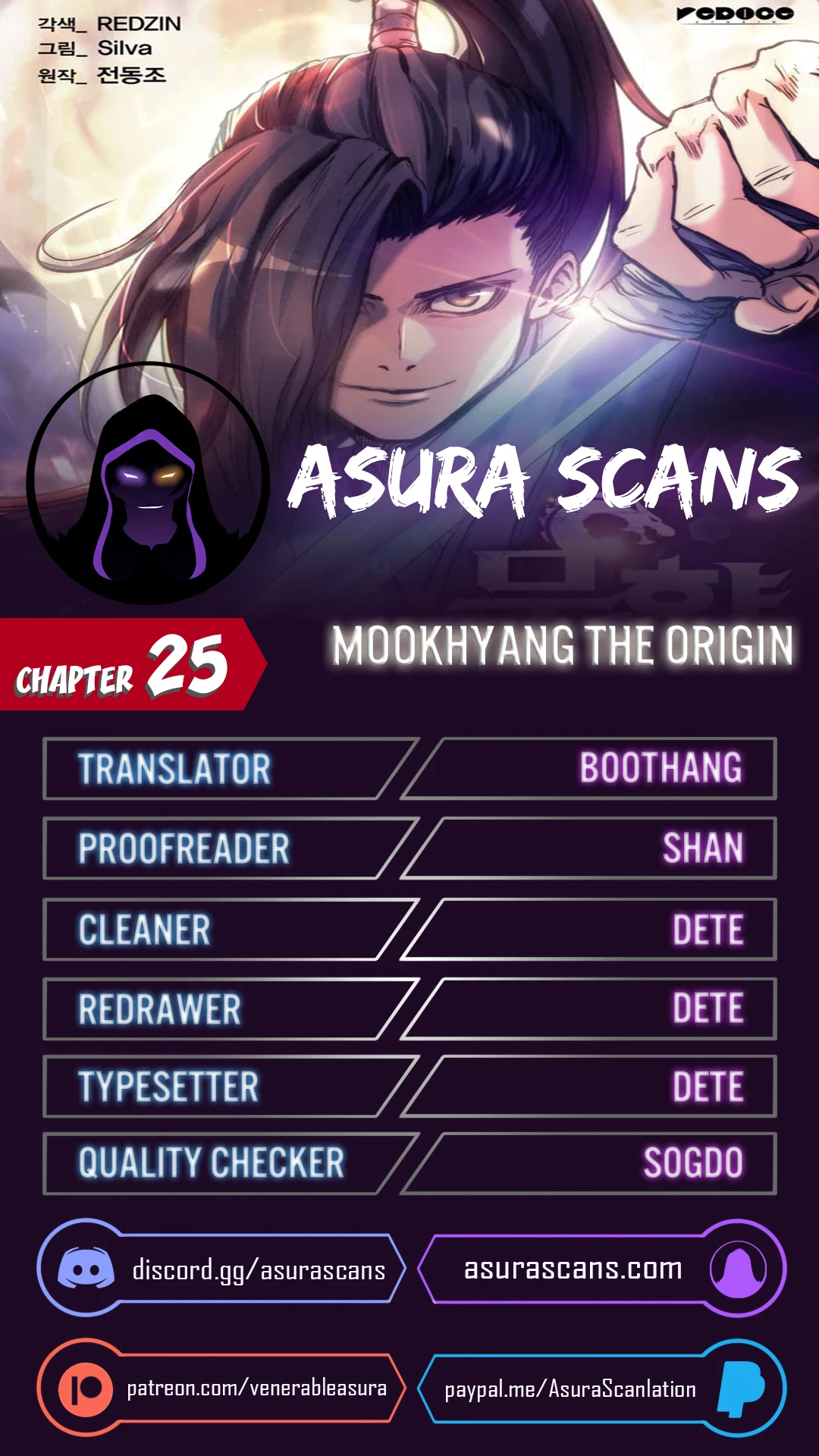 Mookhyang: The Origin chapter 25 page 1