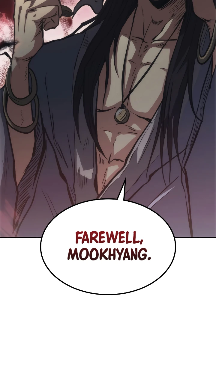 Mookhyang: The Origin chapter 26 page 12