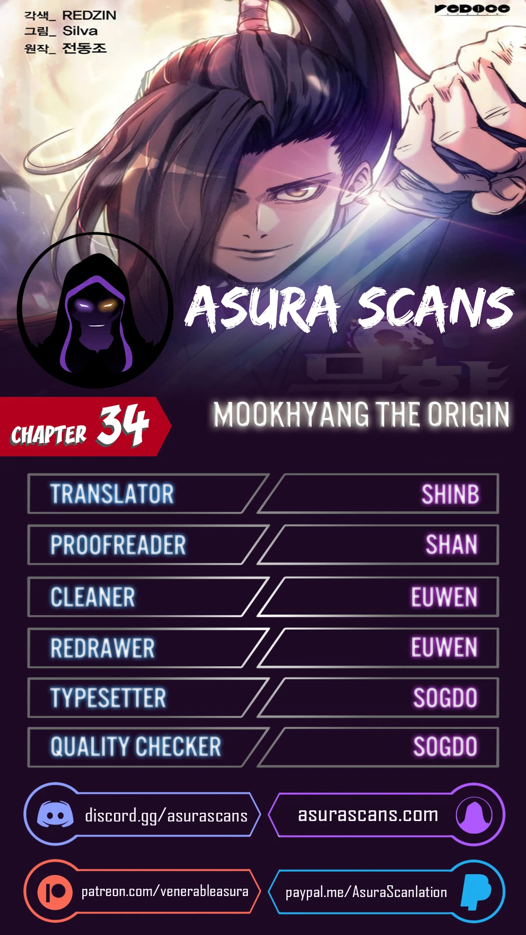 Mookhyang: The Origin chapter 34 page 1
