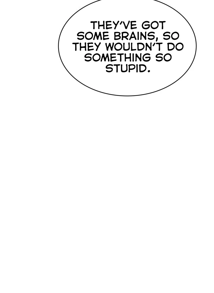 Mookhyang: The Origin chapter 43 page 5