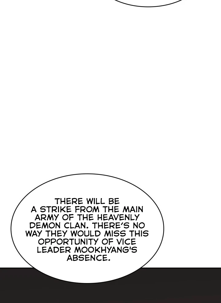 Mookhyang: The Origin chapter 43 page 13