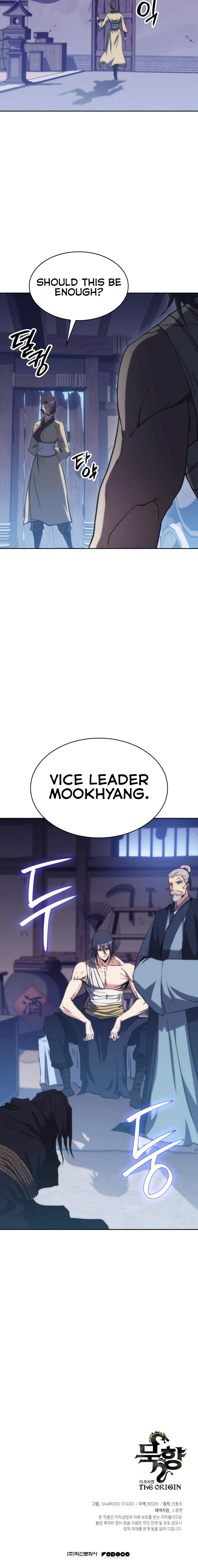 Mookhyang: The Origin chapter 43 page 15