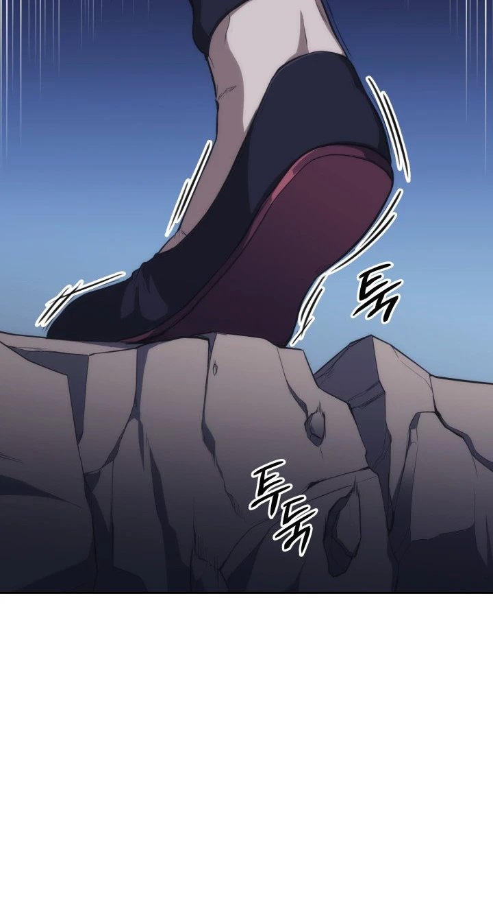 Mookhyang: The Origin chapter 45 page 13