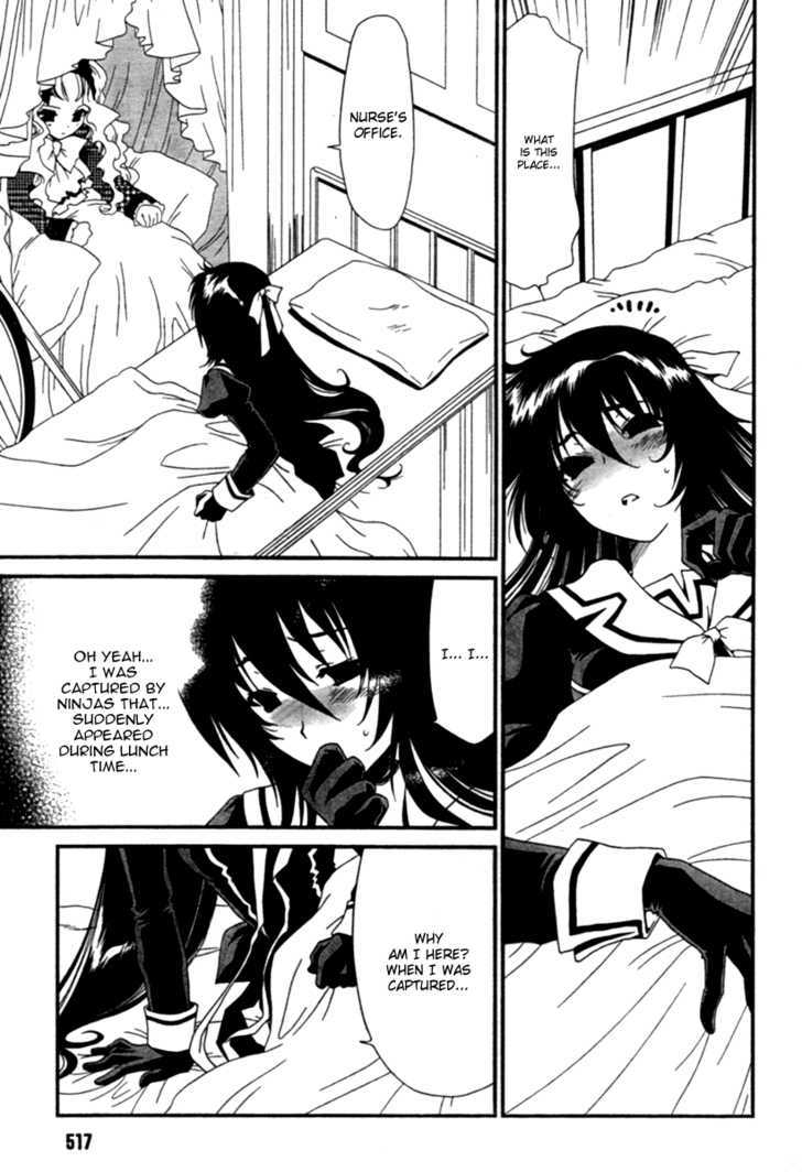 Moriguchi Orito no Teiougaku Chapter 13 page 3