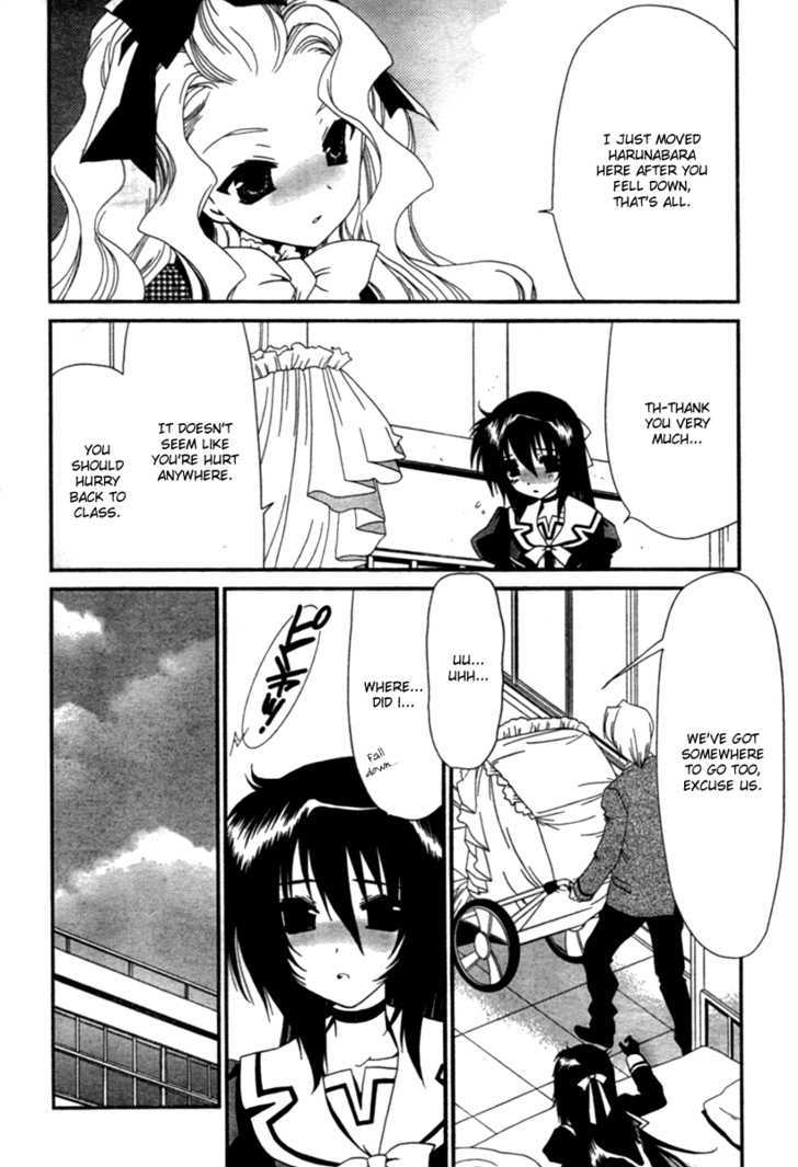 Moriguchi Orito no Teiougaku Chapter 13 page 4