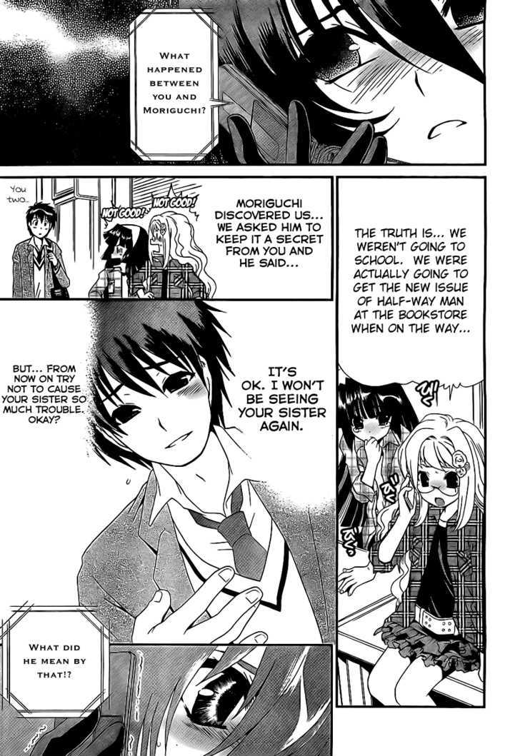 Moriguchi Orito no Teiougaku Chapter 14 page 5