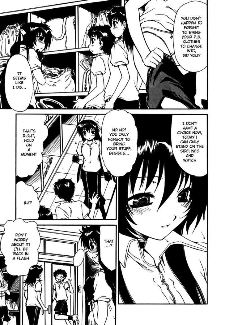 Moriguchi Orito no Teiougaku Chapter 5 page 3